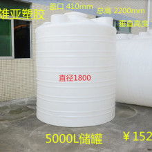 常州市金壇區(qū)雨歌塑膠容器廠 專業(yè)打造品質(zhì)塑料容器