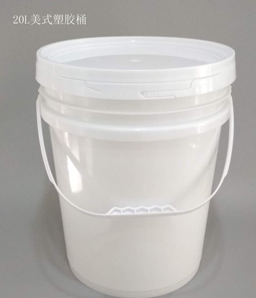 20升塑料容器的多樣應(yīng)用 從膠水桶到香料桶的實(shí)用指南