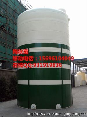 賽普廠家 工業塑料水塔的創新與可靠選擇